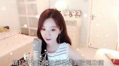 主播余生爆料视频,揭秘视频背后的惊人真相  第3张