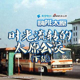 太原软玉坊最新爆料,玉器工艺传承与创新之路 第2张 太原软玉坊最新爆料,玉器工艺传承与创新之路 第2张