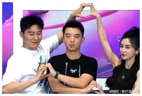 吃瓜主播娱乐是真的吗还是假的,娱乐真相还是虚假炒作? 第2张 吃瓜主播娱乐是真的吗还是假的,娱乐真相还是虚假炒作? 第2张