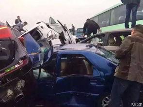 郑州车祸爆料视频最新2020,2020年惨烈事故现场还原 第2张 郑州车祸爆料视频最新2020,2020年惨烈事故现场还原 第2张